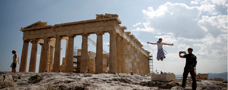 τουρισμός