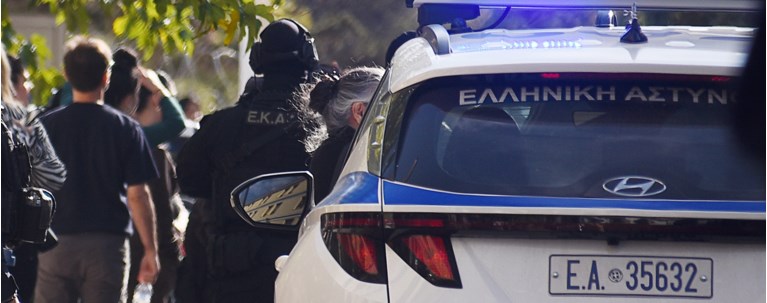 Περιπολικό