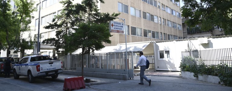 ερυθρος σταυροσ χουλιγκανς