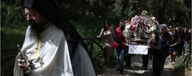 επιταφιος