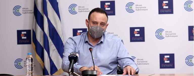 Γκίκας Μαγιορκίνης