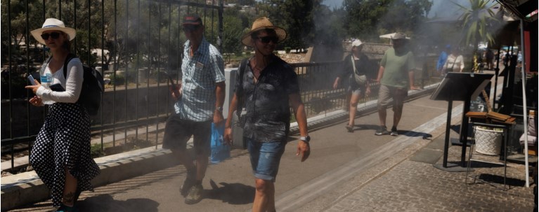 ζεστη