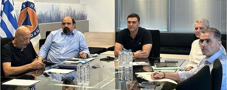 πολιτικη προστασια