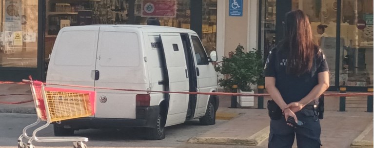 ΛΑΥΡΙΟ ΛΗΣΤΕΙΑ