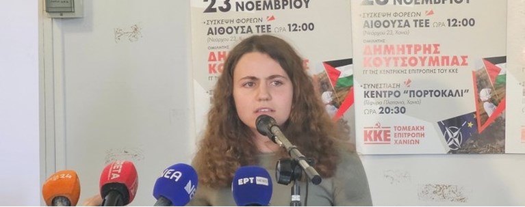 nikoletta