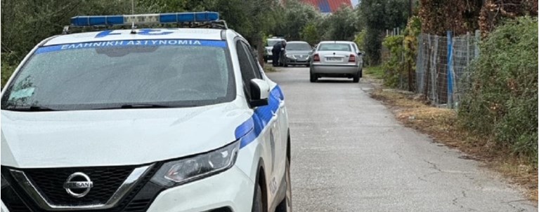 ΓΥΝΑΙΚΟΚΤΟΝΙΑ ΑΓΡΙΝΙΟ