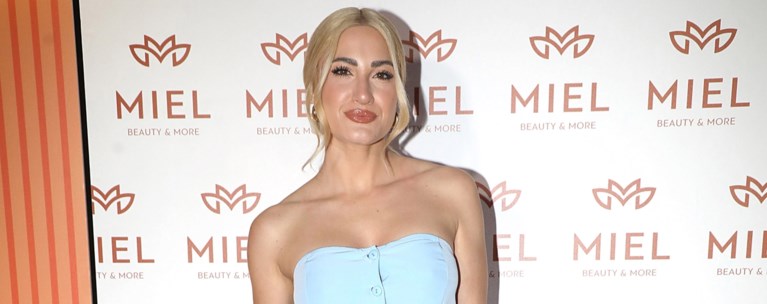 ΙΩΑΝΝΑ ΤΟΥΝΗ