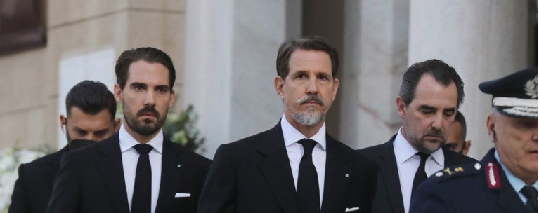 ΠΑΥΛΟΣ ΝΙΚΟΛΑΟΣ