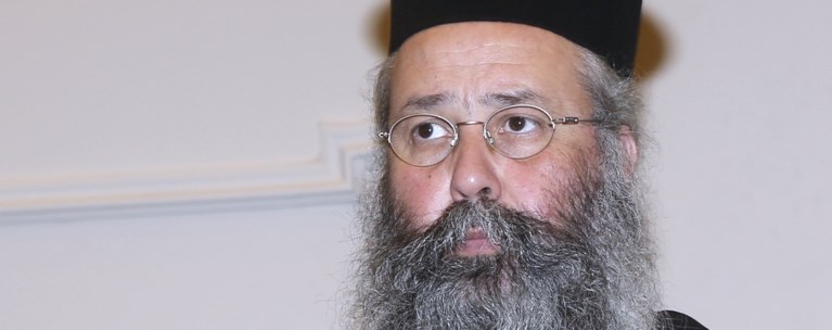 ΜΗΤΡΟΠΟΛΙΤΗΣ ΚΑΤΕΡΙΝΗΣ