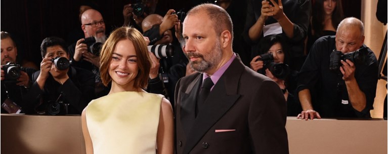 ΛΑΝΘΙΜΟΣ - ΕΜΑ ΣΤΟΟΥΝ