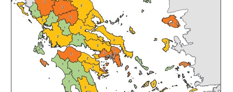 ΧΑΡΤΗΣ