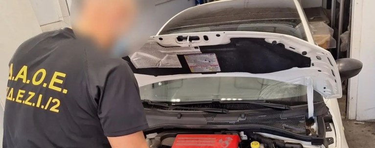 ΚΛΕΜΜΕΝΑ ΙΧ