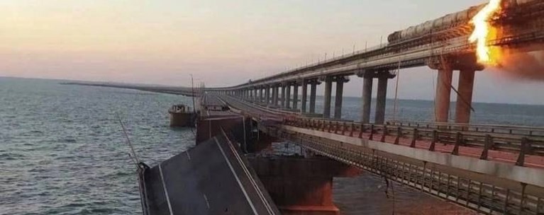 κριμαια