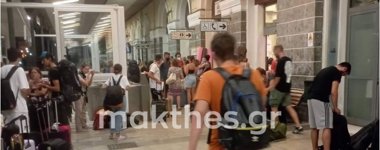 τρένο