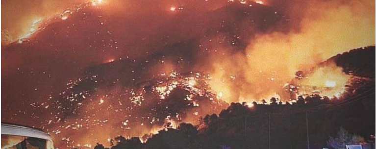 φωτιά Ρέθυμνο
