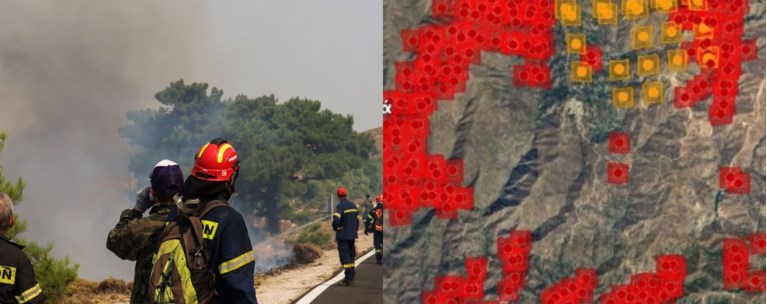 χαρτη χιος φωτια