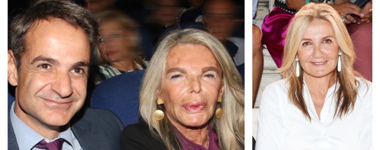 ΜΑΡΕΒΑ