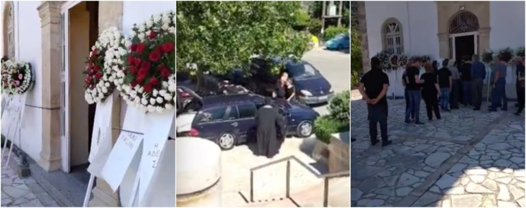 Κηδεία 22χρονης