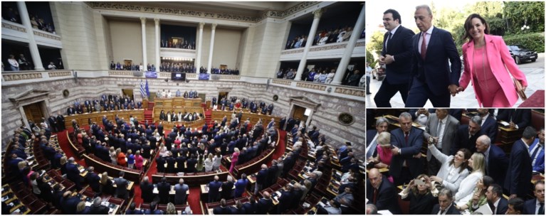 Βουλή