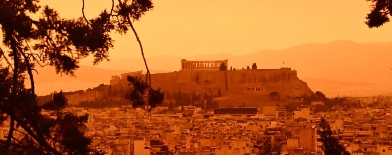 Αφρικανική σκόνη