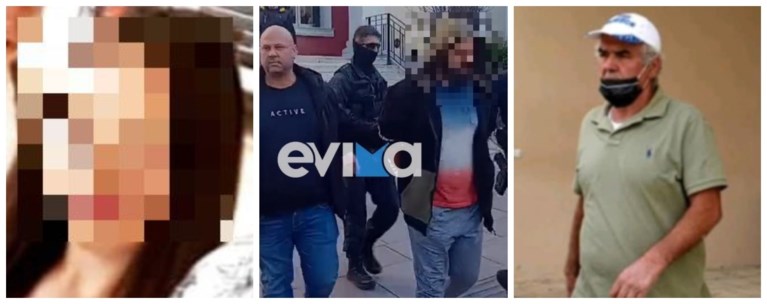 Δολοφονία Εύβοια