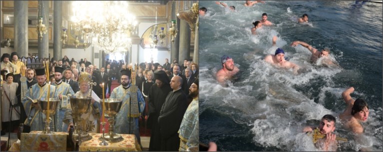 ΘΕΟΦΑΝΕΙΑ ΦΑΝΑΡΙ