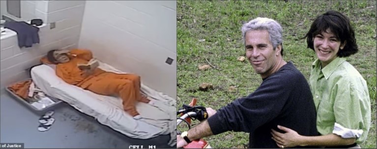 ΕΠΣΤΑΙΝ ΜΑΞΓΟΥΕΛ