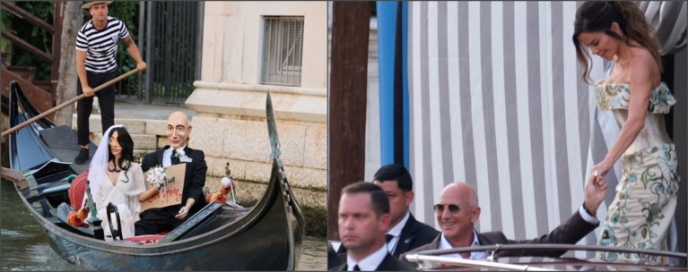 ΜΠΕΖΟΣ ΣΑΝΤΖΕΖ