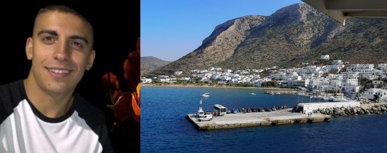 σιφνος 23χρονος