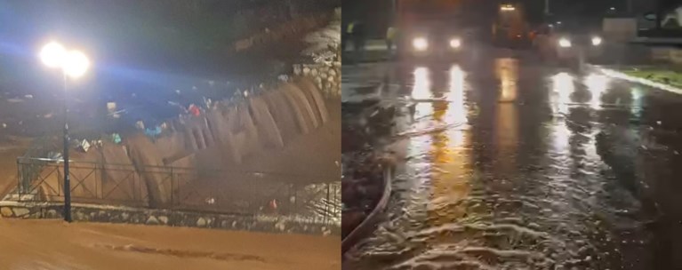 ΚΑΚΟΚΑΙΡΙΑ ΗΠΕΙΡΟΣ