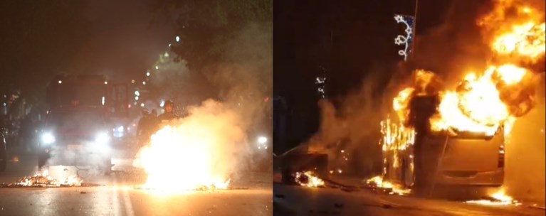 Επεισόδια Μενίδι