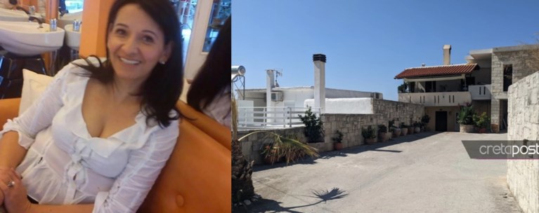 γυναικοκτονια