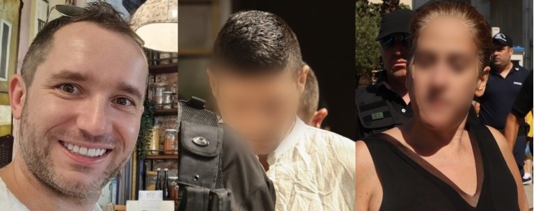 ΑΓΙΑ ΠΑΡΑΣΚΕΥΗ
