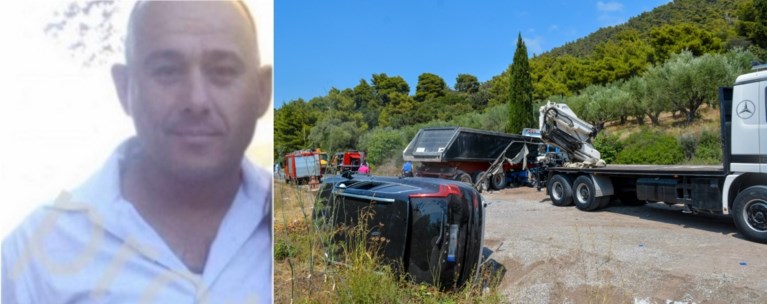 ΜΕΣΣΗΝΙΑ ΤΡΟΧΑΙΟ