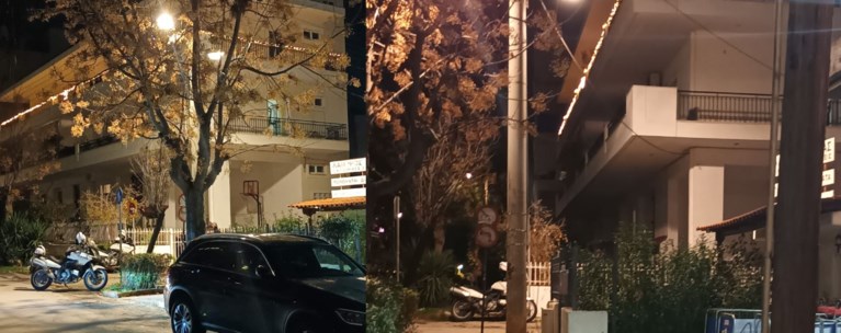 ΜΑΡΟΥΣΙ