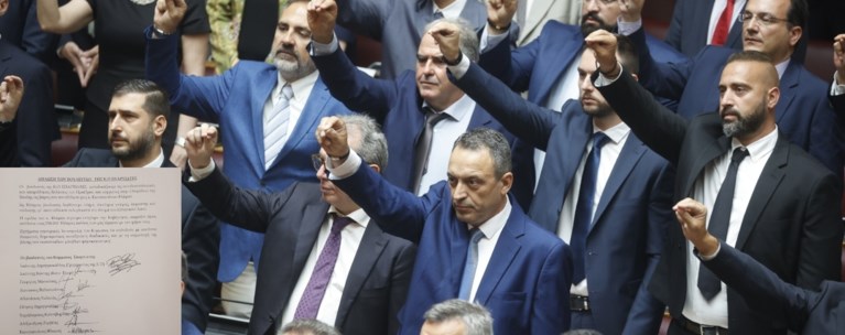 Σπαρτιάτες