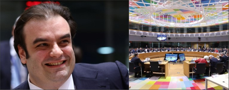 ΠΙΕΡΡΑΚΑΚΗΣ