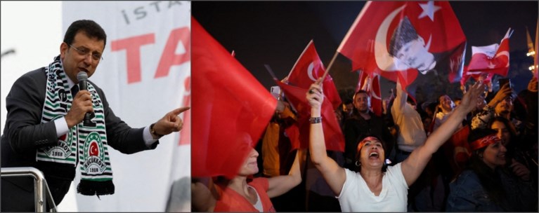 ΙΜΑΜΟΓΛΟΥ