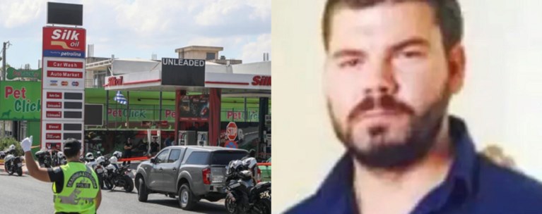 Δολοφονία Γέρακας