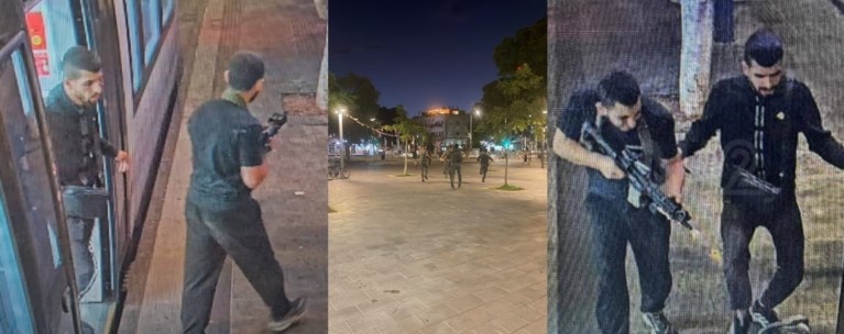 Ισραήλ
