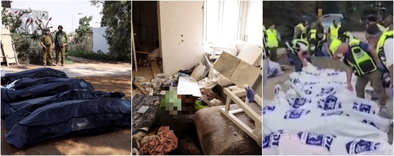 Πόλεμος στο Ισραήλ