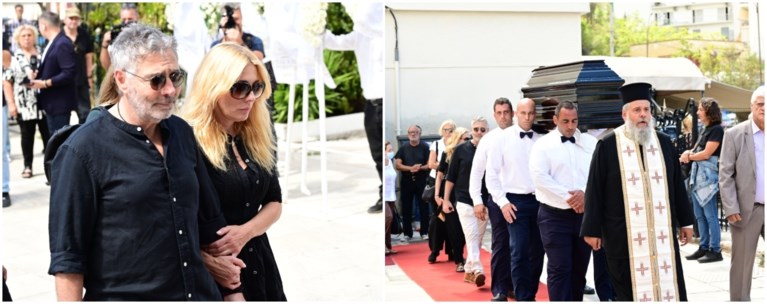 Κηδεία Καρύδη