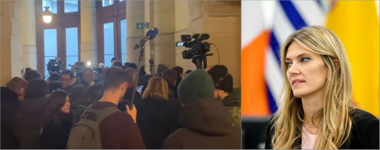 ΚΑΙΛΗ ΔΙΚΑΣΤΗΡΙΟ