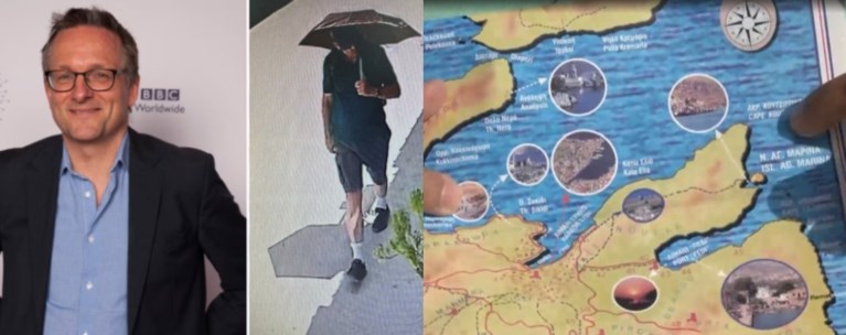 Σύμη