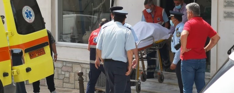 Ζάκυνθος Δολοφονία