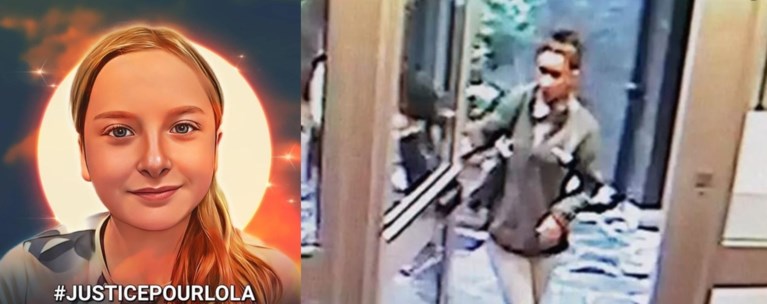 ΓΑΛΛΙΑ ΠΑΡΙΣΙ ΛΟΛΑ ΔΟΛΟΦΟΝΙΑ