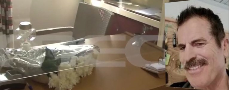 ΜΕΣΣΗΝΙΑ ΚΑΜΠΙΝΓΚ ΕΓΚΛΗΜΑ