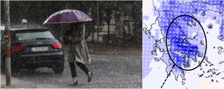 Καιρός - meteo