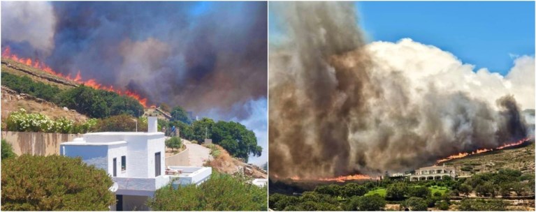 ΑΝΔΡΟΣ ΦΩΤΙΑ