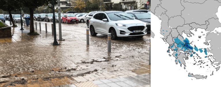 Κακοκαιρία